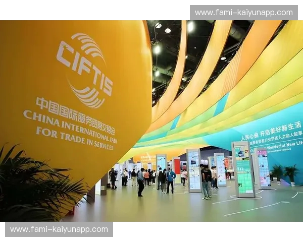 艾华斯VS：开启智慧生活新篇章